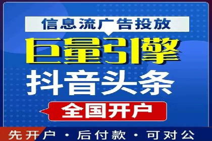 百度SEM广告如何实现精准投放？案例剖析