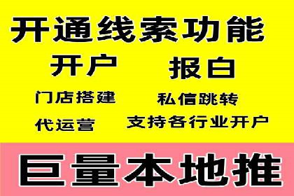 SEM竞价培训：经典案例分析与启示