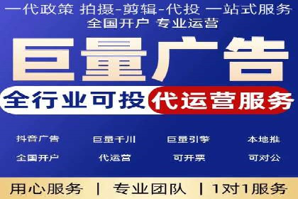 百度搜索推广实战经验：成功案例解读