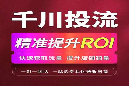 SEM运营案例：如何应对竞争对手的广告投放
